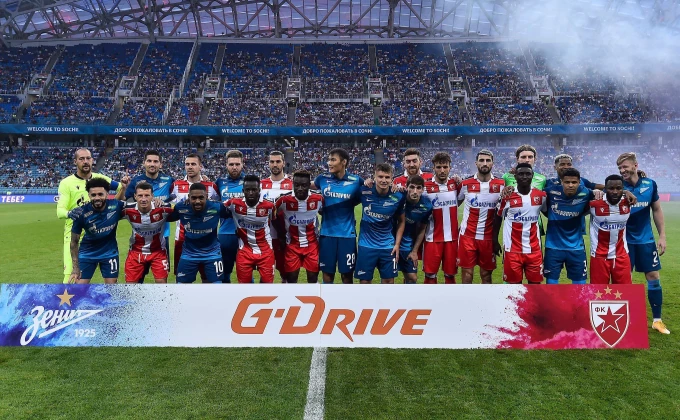 FK Crvena zvezda